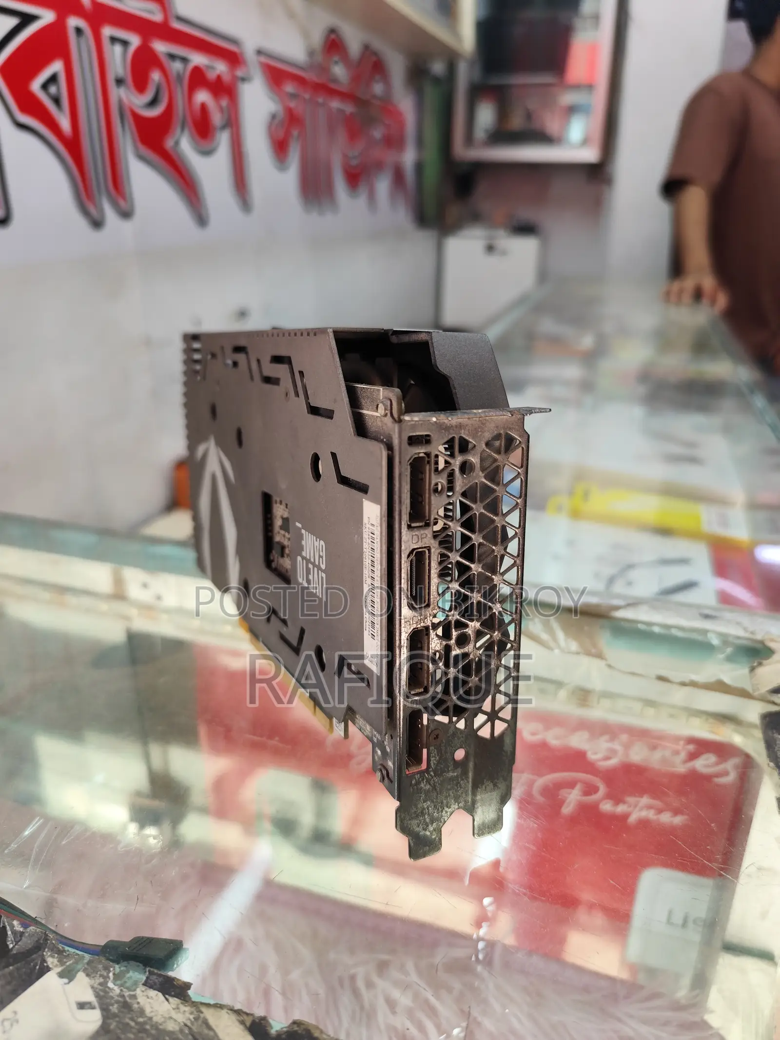 Zotac GeForce RTX 2060 Super 8GB 256Bit DDR6