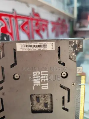 Zotac GeForce RTX 2060 Super 8GB 256Bit DDR6