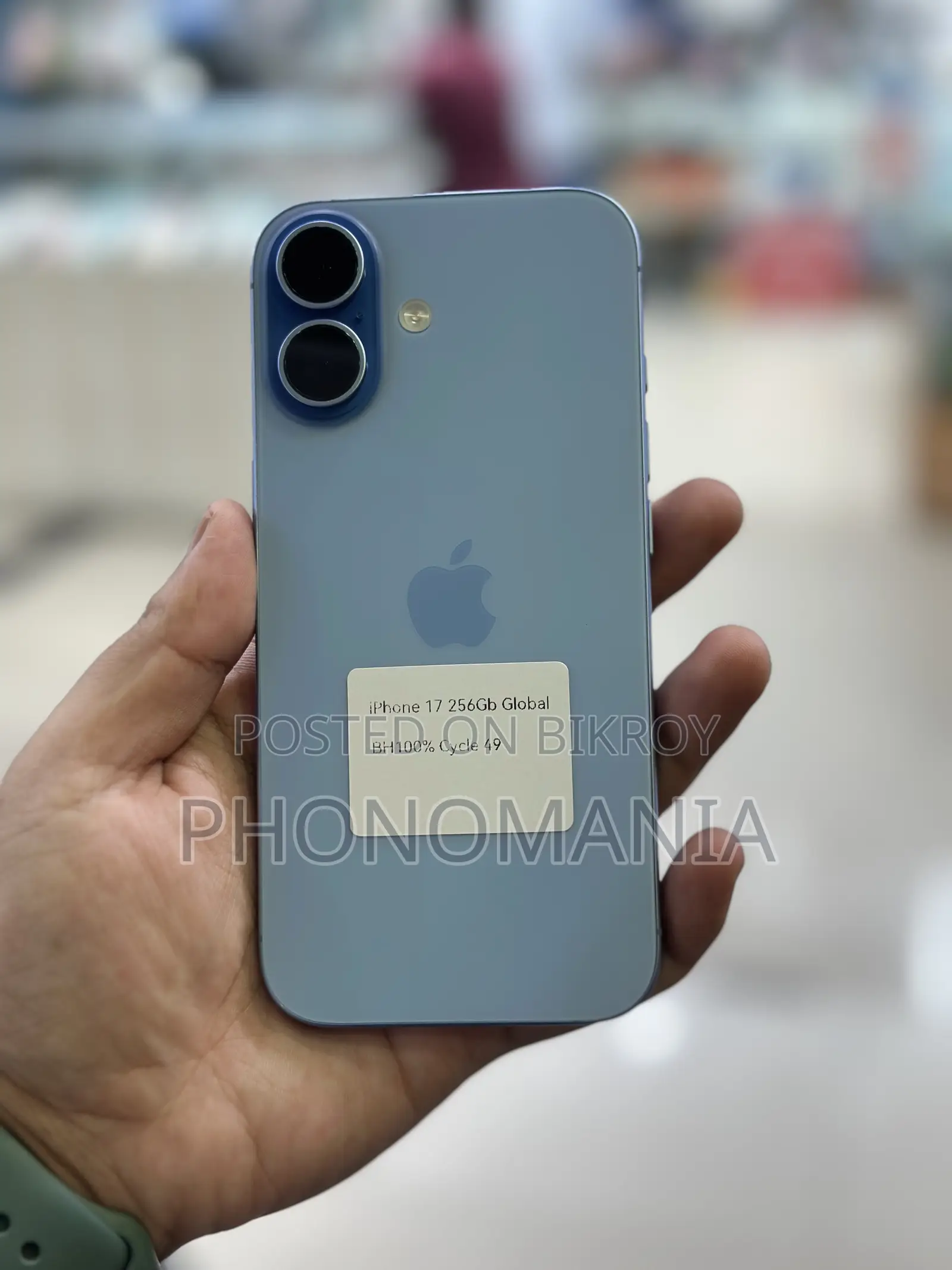 অ্যাপল আইফোন ১৭ ২৫৬ জিবি নীল