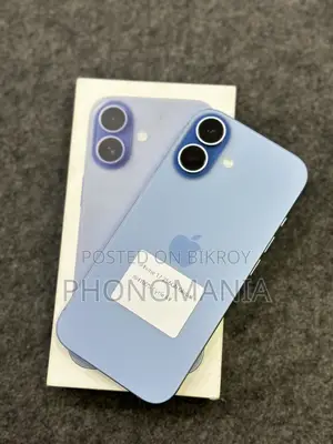 অ্যাপল আইফোন ১৭ ২৫৬ জিবি নীল