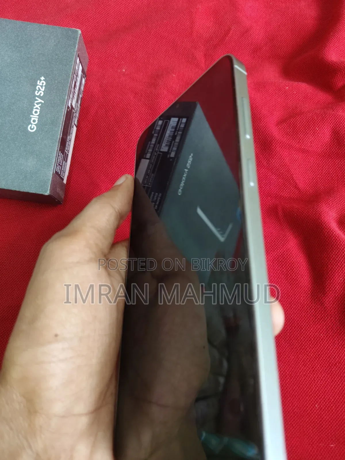স্যামসাং গ্যালাক্সি এস২৫+ ২৫৬ জিবি গ্রে