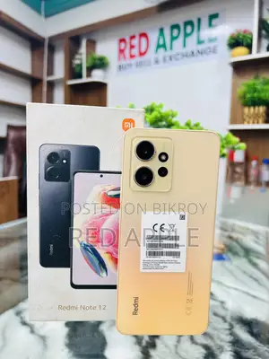 শাওমি রেডমি নোট ১২ ২৫৬ জিবি রোজ গোল্ড