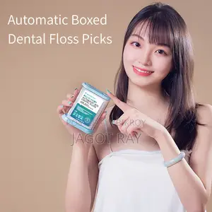 Pop-Up Dental Floss Pick Dispenser (自动盒装牙线棒)