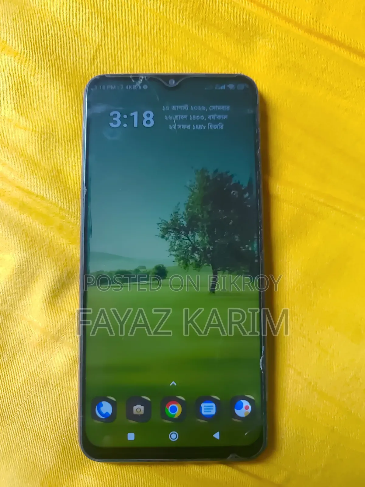 Xiaomi Poco M3 128 GB Blue