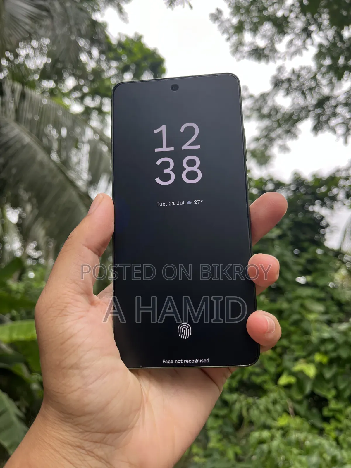 মোটোরোলা এজ ৭০ ২৫৬ জিবি সবুজ