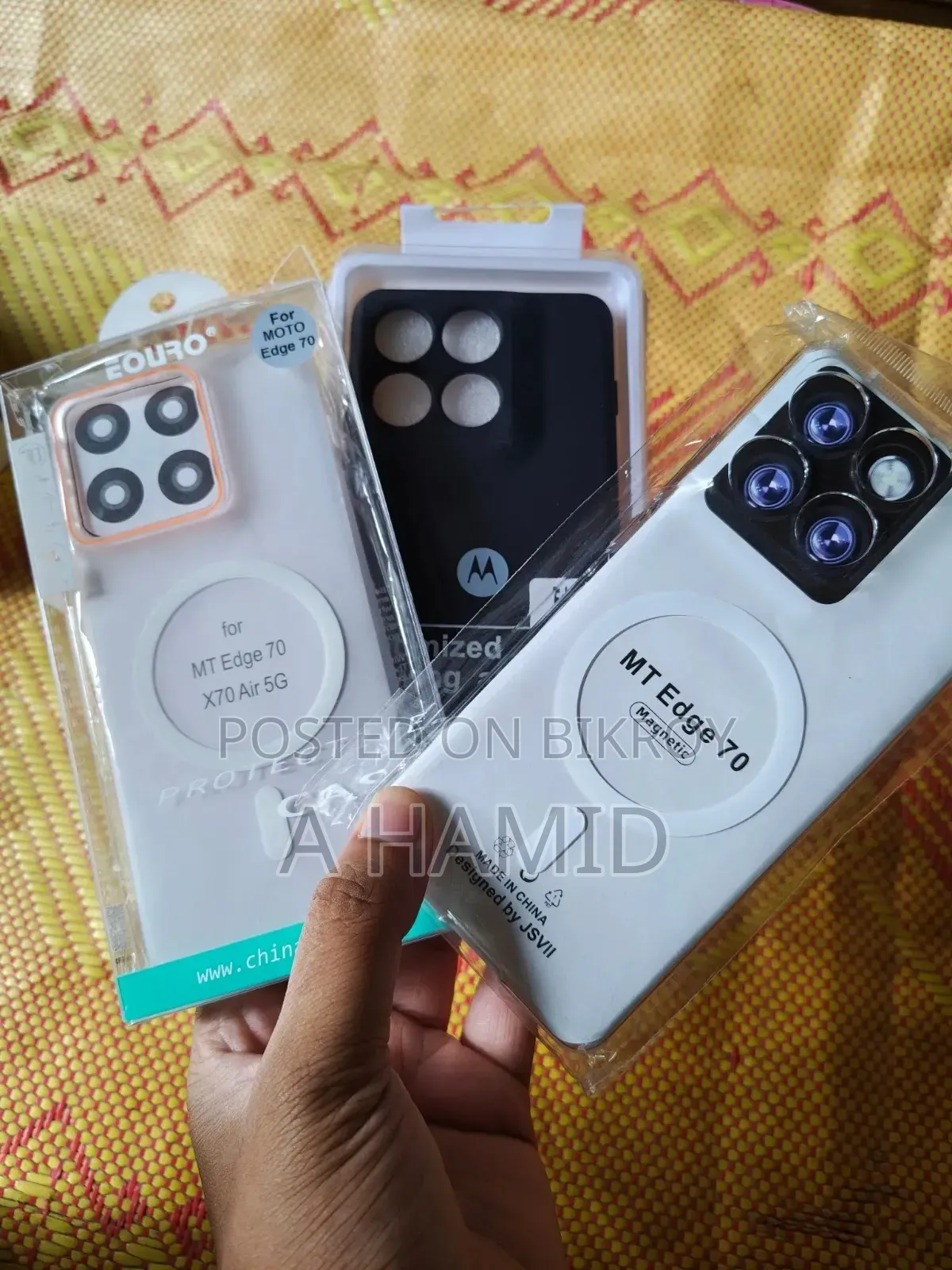 মোটোরোলা এজ ৭০ ২৫৬ জিবি সবুজ
