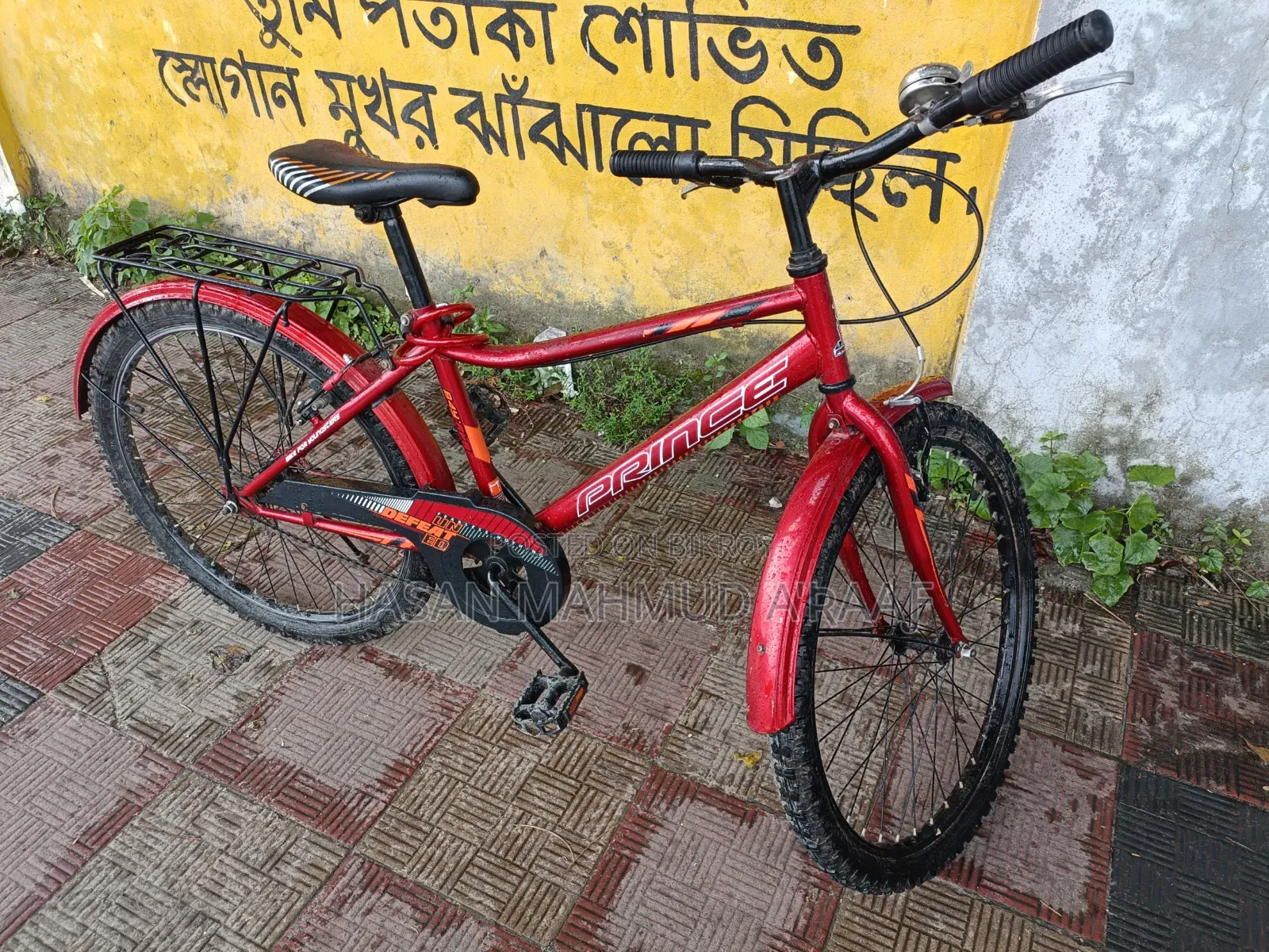 Prince Cycle Fresh