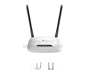 TP Link Router