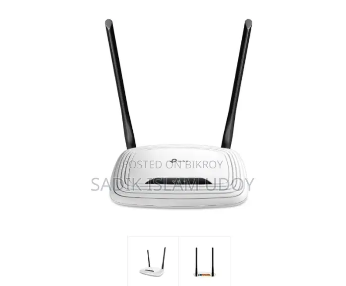 TP Link Router