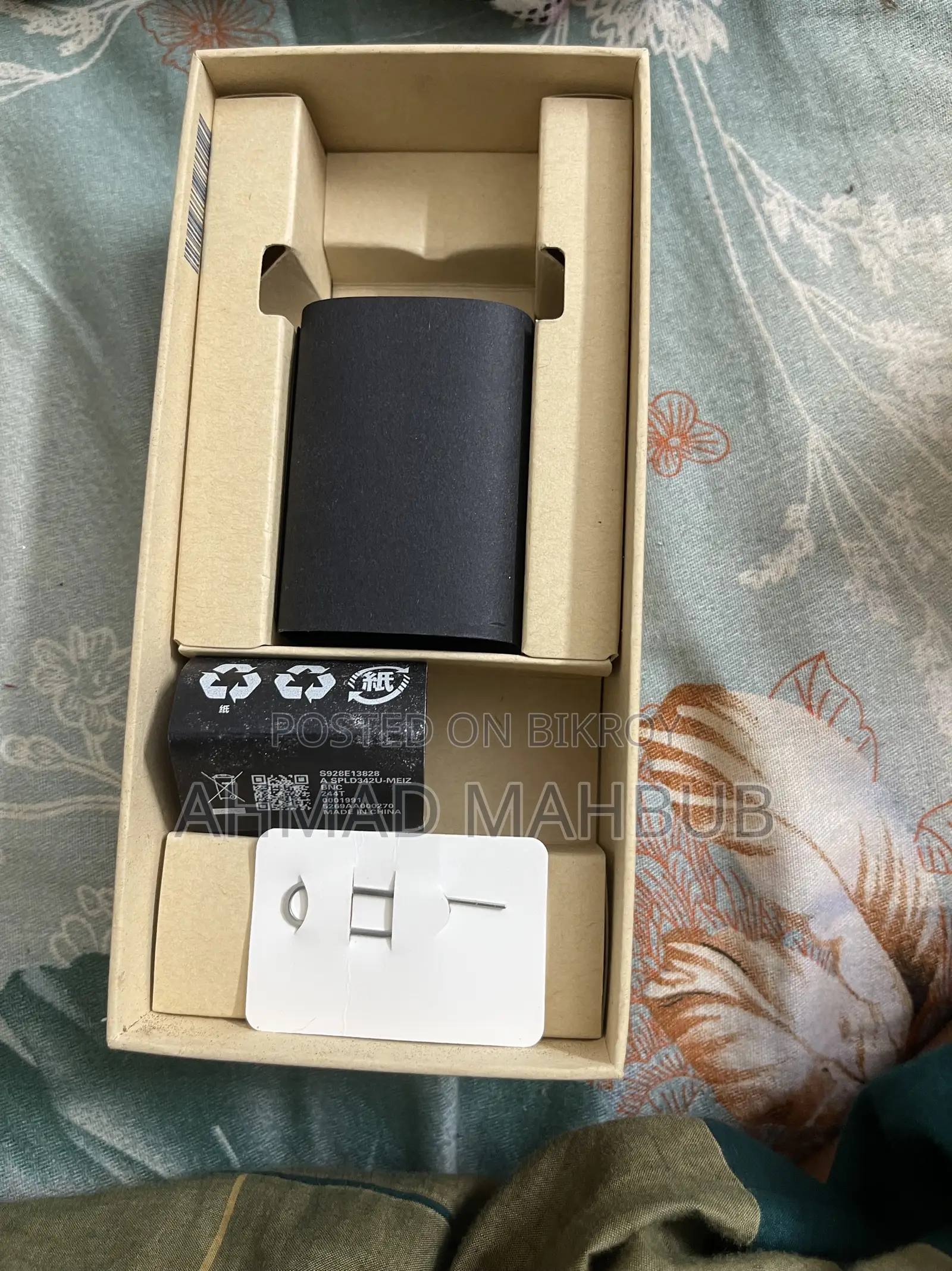 মোটর চলা এজ ৫০ ফিউশন ৫১২ জিবি সাদা