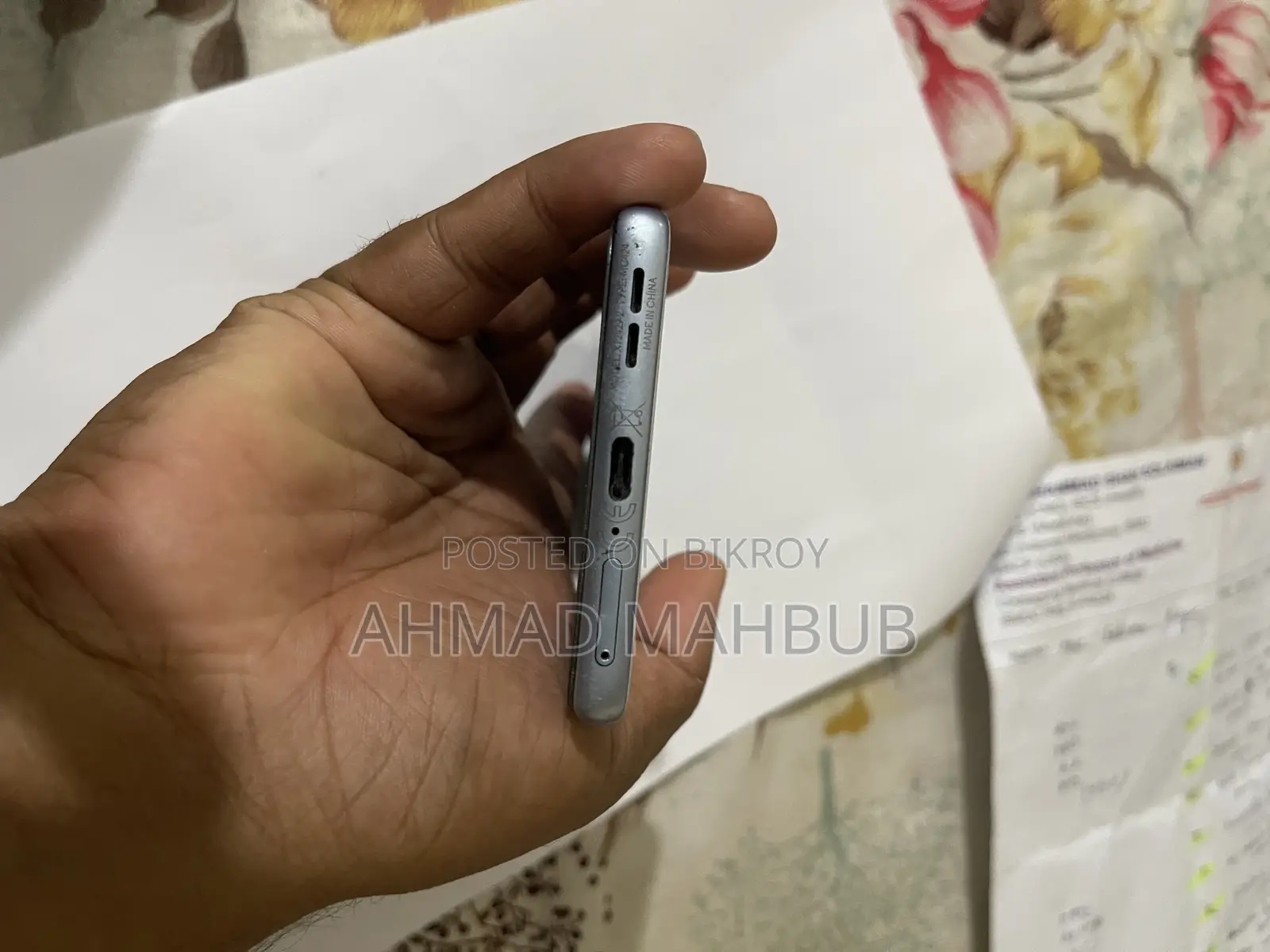 মোটর চলা এজ ৫০ ফিউশন ৫১২ জিবি সাদা