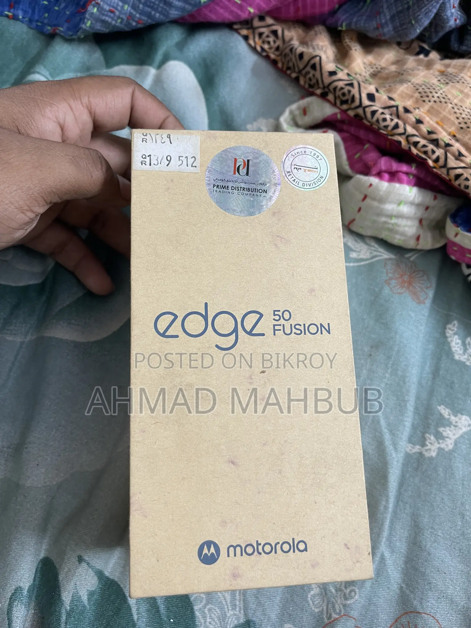 মোটর চলা এজ ৫০ ফিউশন ৫১২ জিবি সাদা