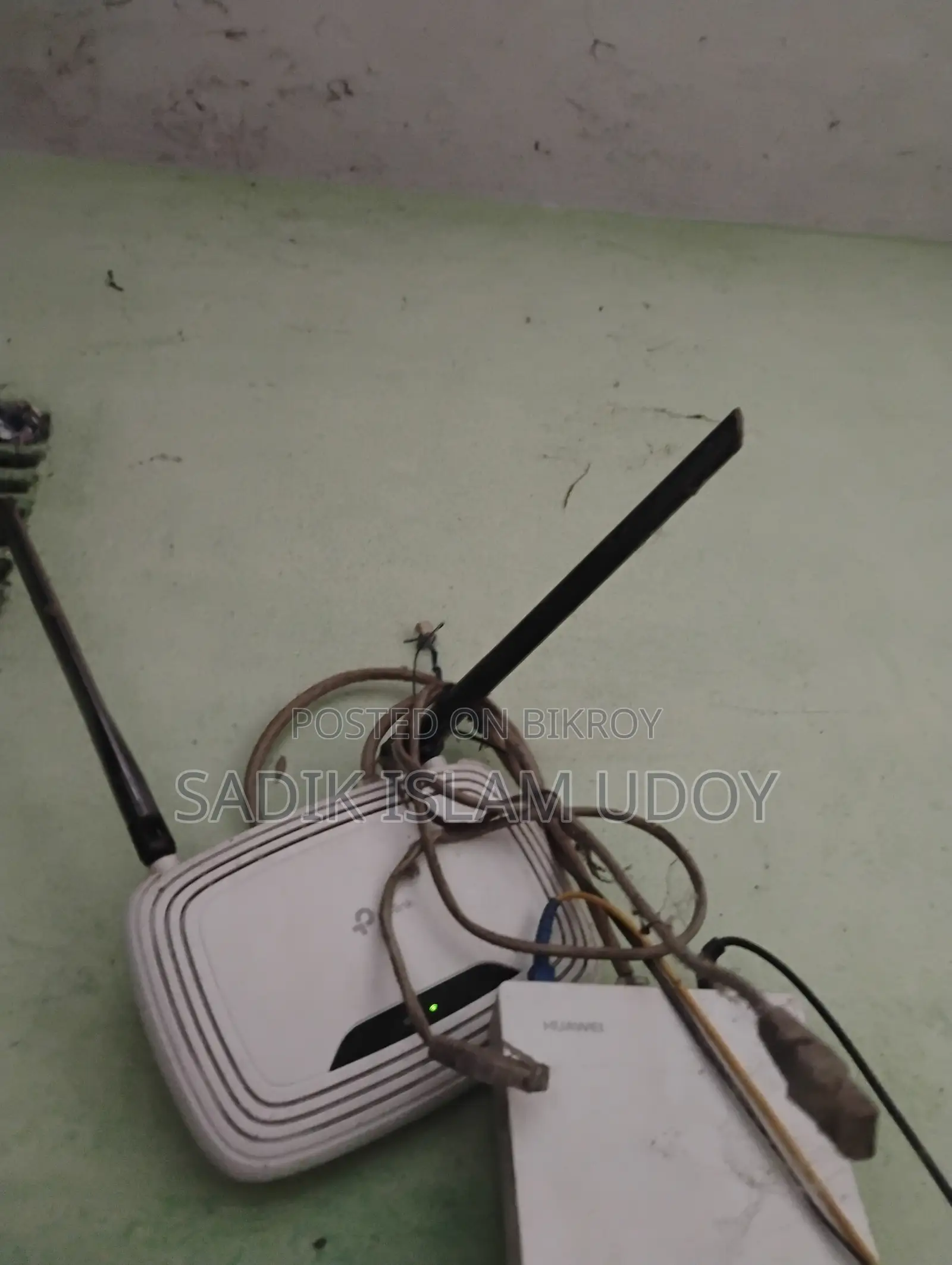 TP Link Router