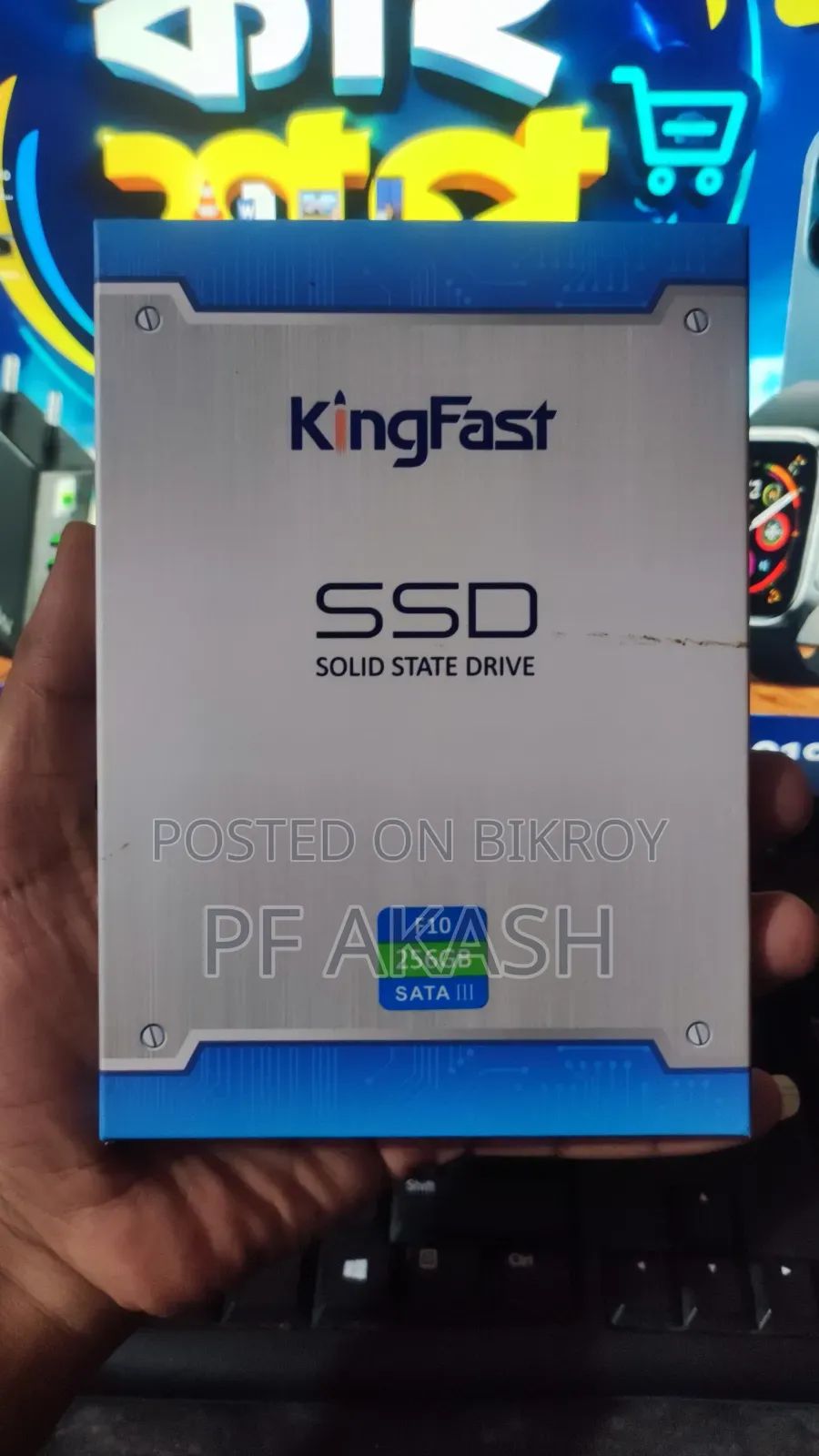 এসএসডি কিং ফাস্ট ২৫৬ জিবি