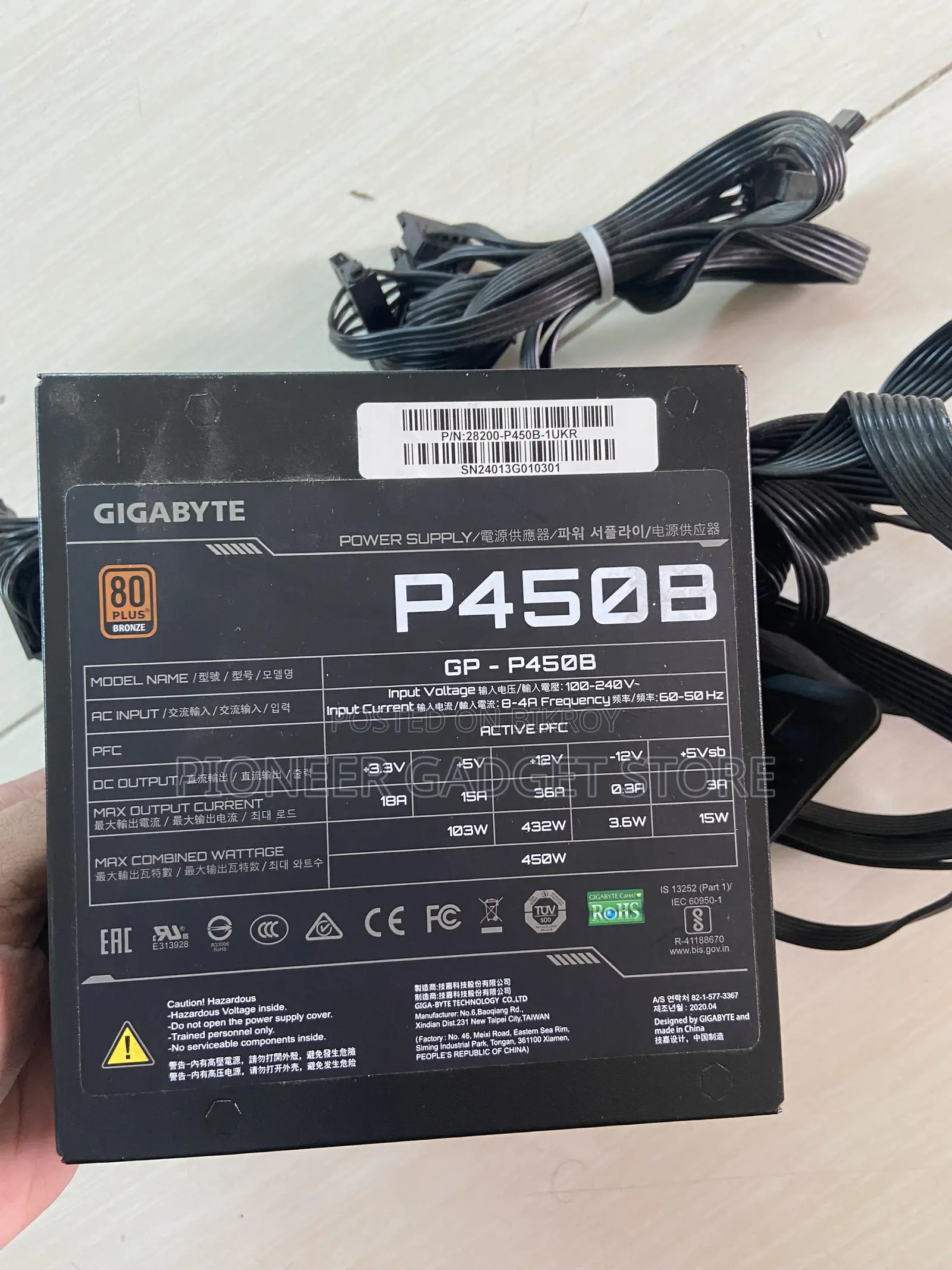 Gigabyte Power Supply 450W Bronze