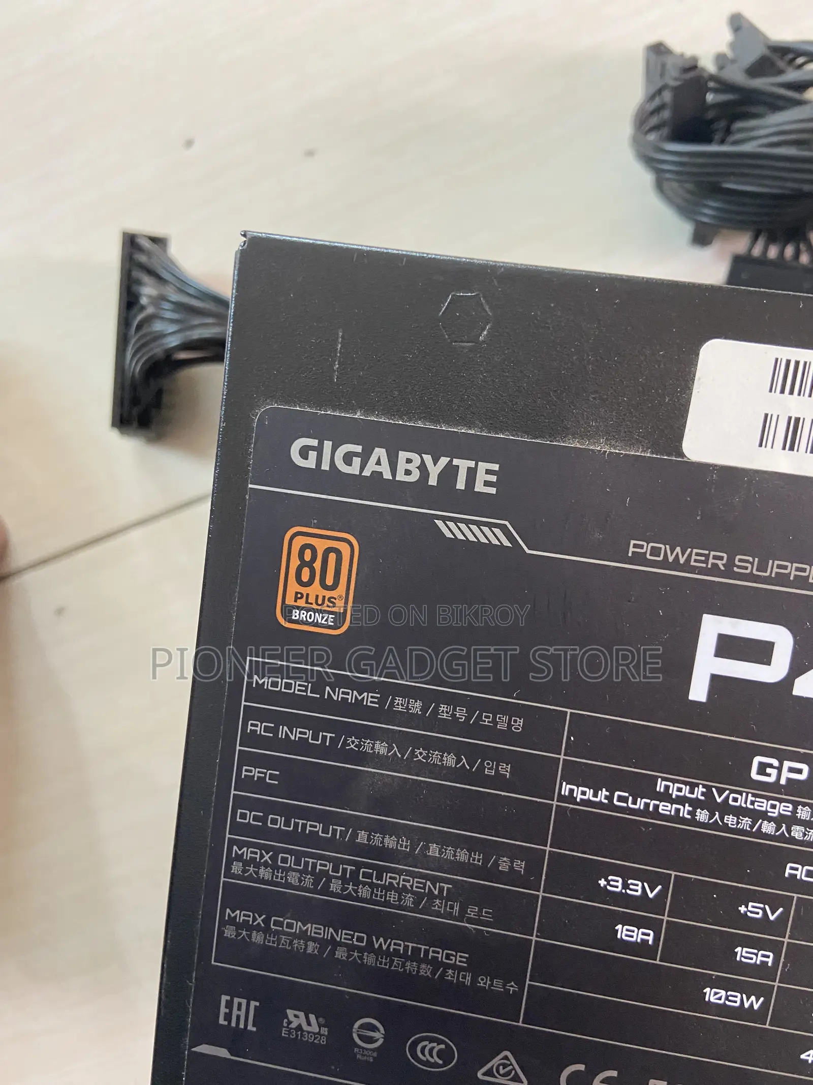 Gigabyte Power Supply 450W Bronze