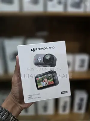 ডিজেআই ওসমো ন্যানো ৬৪জিবি