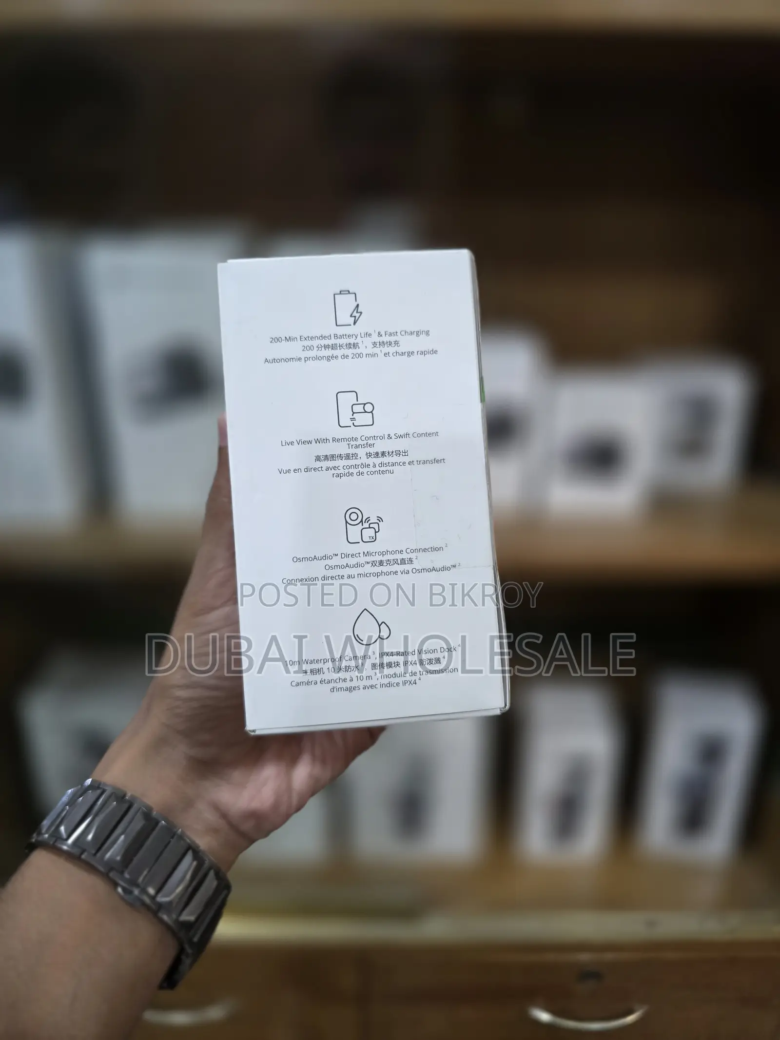 ডিজেআই ওসমো ন্যানো ১২৮জিবি