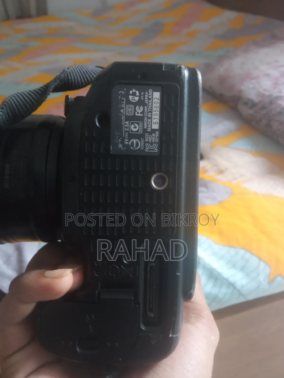 Nikon D7100