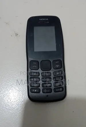 নোকিয়া ১০৫ কালো