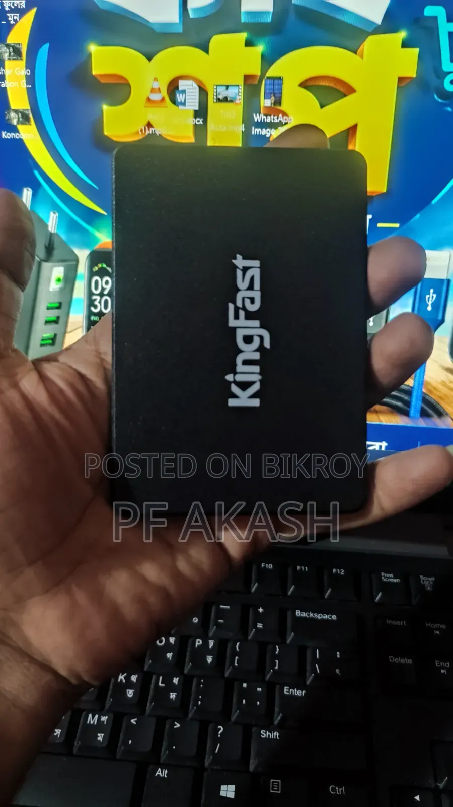 এসএসডি কিং ফাস্ট ২৫৬ জিবি