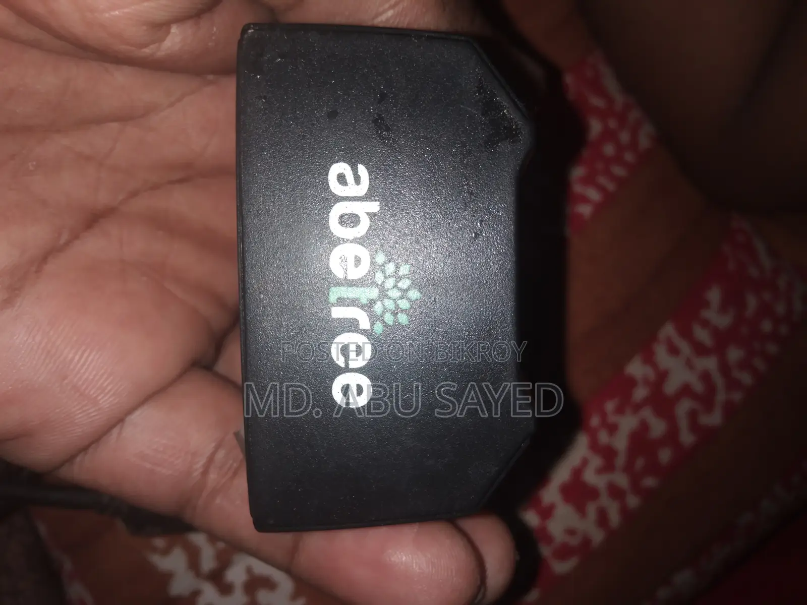 ফিঙ্গারপ্রিন্ট স্ক্যানার