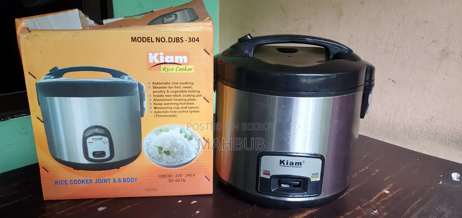 Rice Cooker