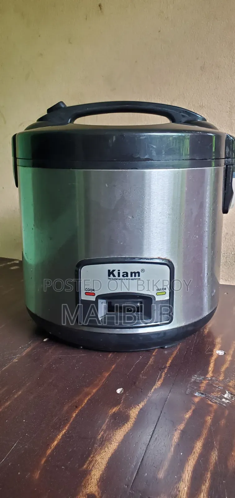 Rice Cooker