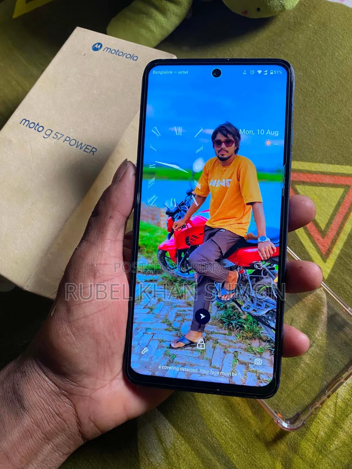 Motorola Moto G57 5G 128 GB Blue