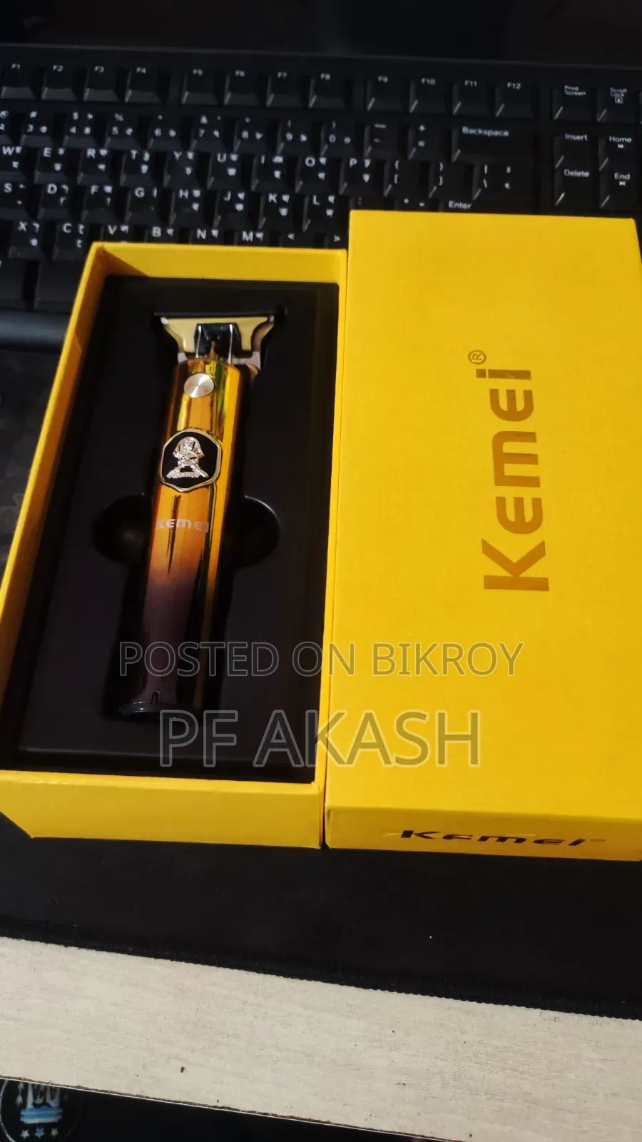 Kemei 252 Berbar ট্রিমার