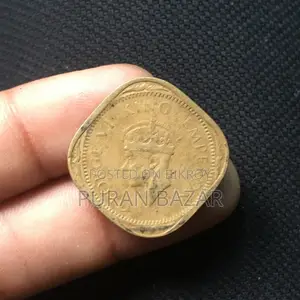 British India Coin