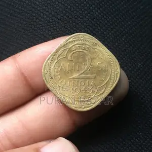 British India Coin