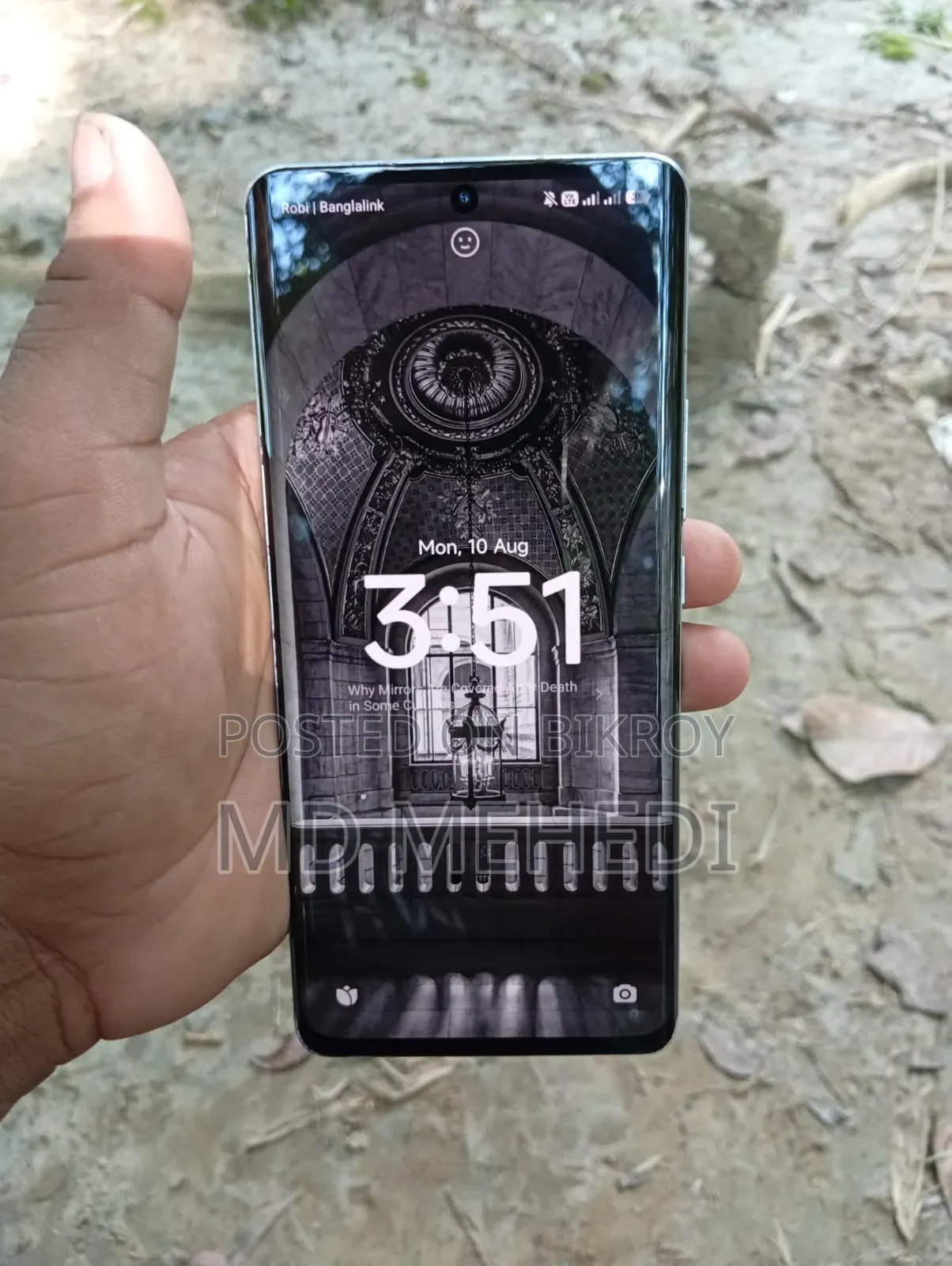 নতুন শাওমি ১২ প্রো ২৫৬ জিবি ব্লু