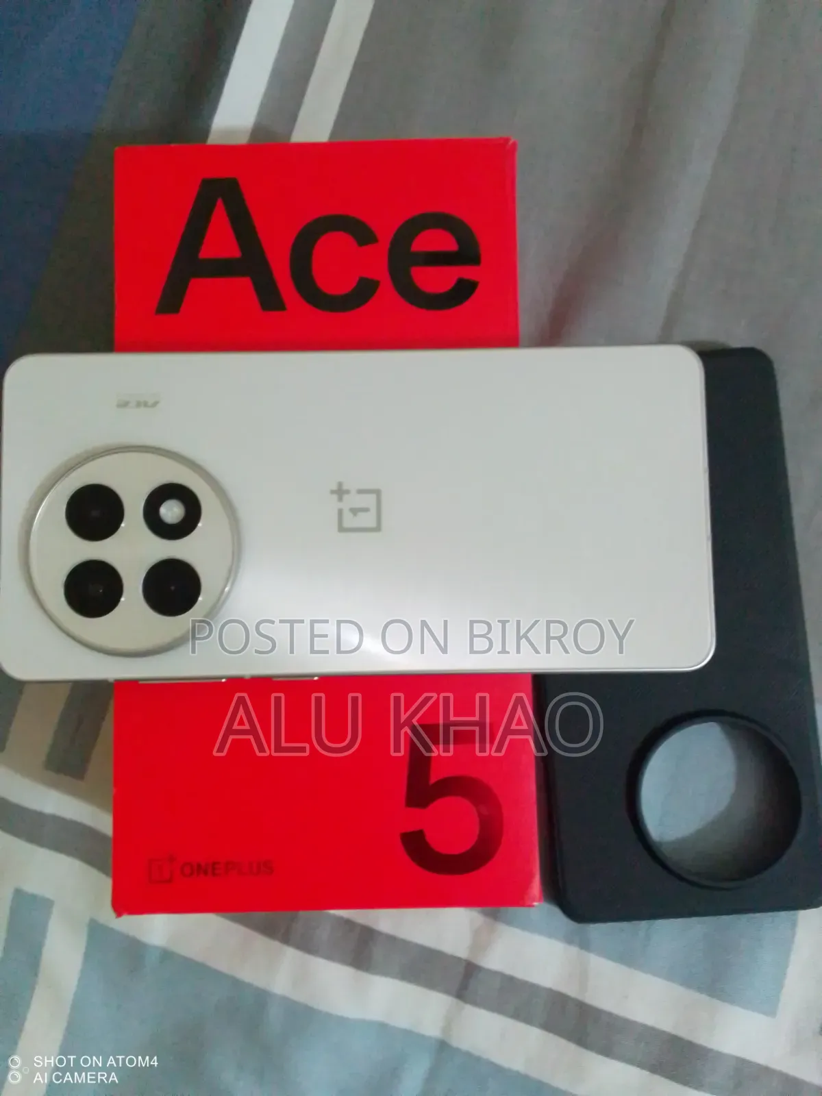 ওয়ানপ্লাস ২৫৬ জিবি সাদা