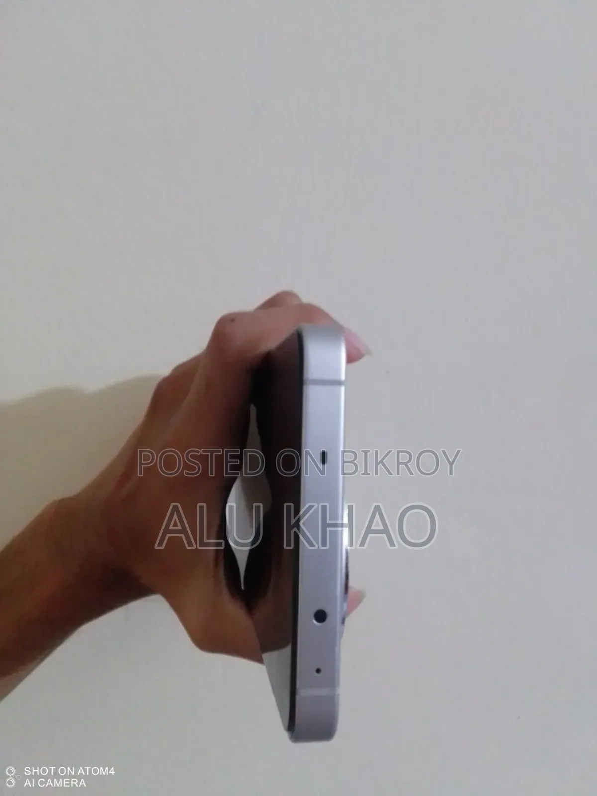 ওয়ানপ্লাস ২৫৬ জিবি সাদা