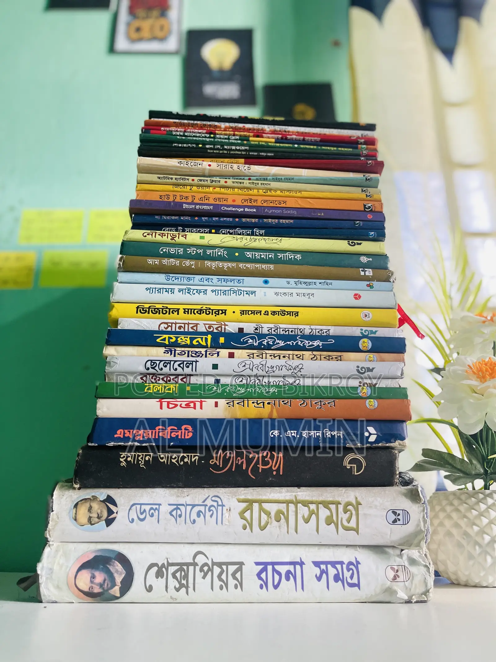 Books will be sold at a very low price, condition of the books is almost fresh