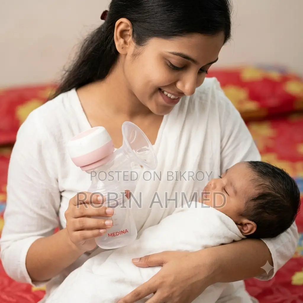 Medina Rechargeable Breast Pump