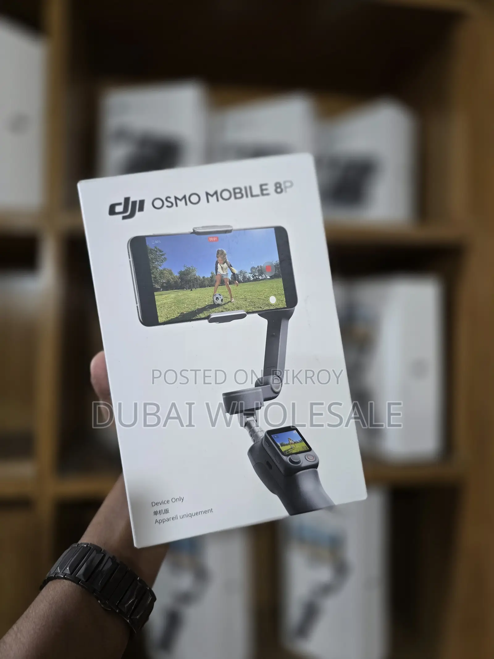 DJI Osmo Mobile 8p (Standard Set)