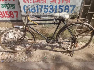 মজবুত ও রানিং বাংলা সাইকেল বিক্রি হবে