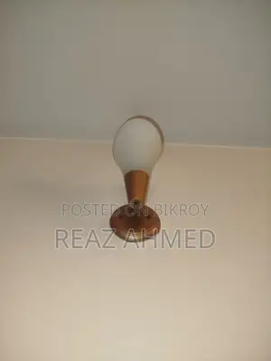 Wall Lights