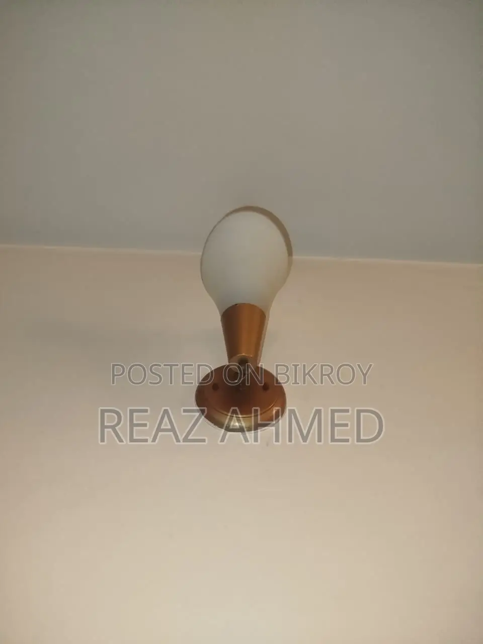 Wall Lights