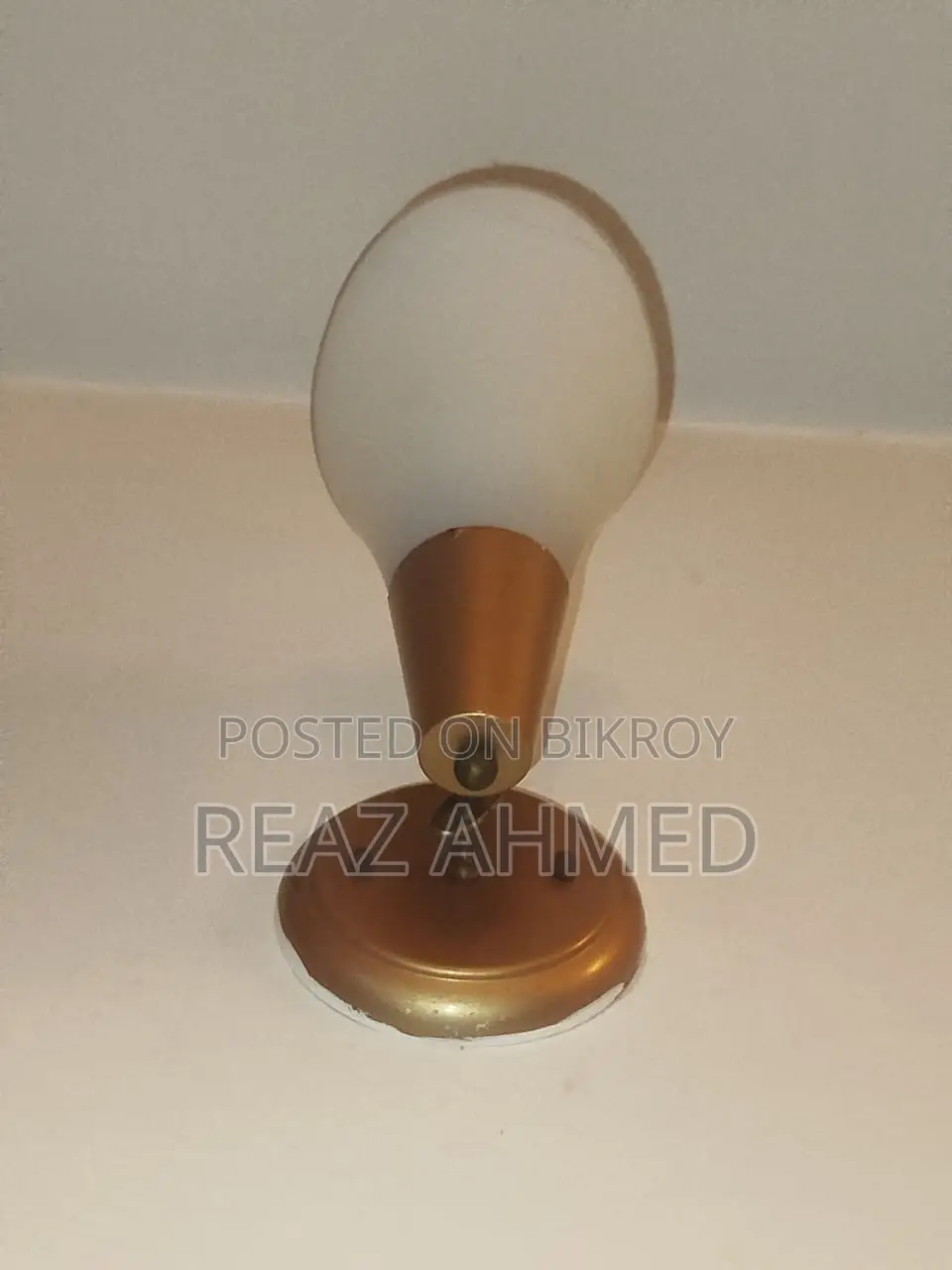 Wall Lights