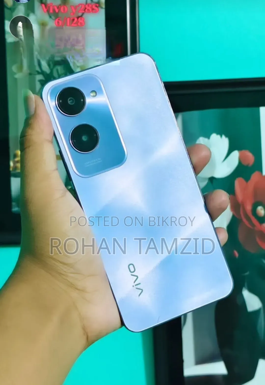 ভিভো ভি২১এস ১২৮ জিবি পার্পল