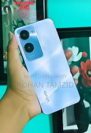 ভিভো ভি২১এস ১২৮ জিবি পার্পল