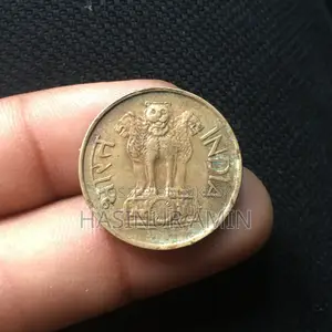 Republic India Coin