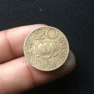 Republic India Coin