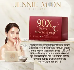 JENNIE MOON Power of Moonlight Soap (160g)