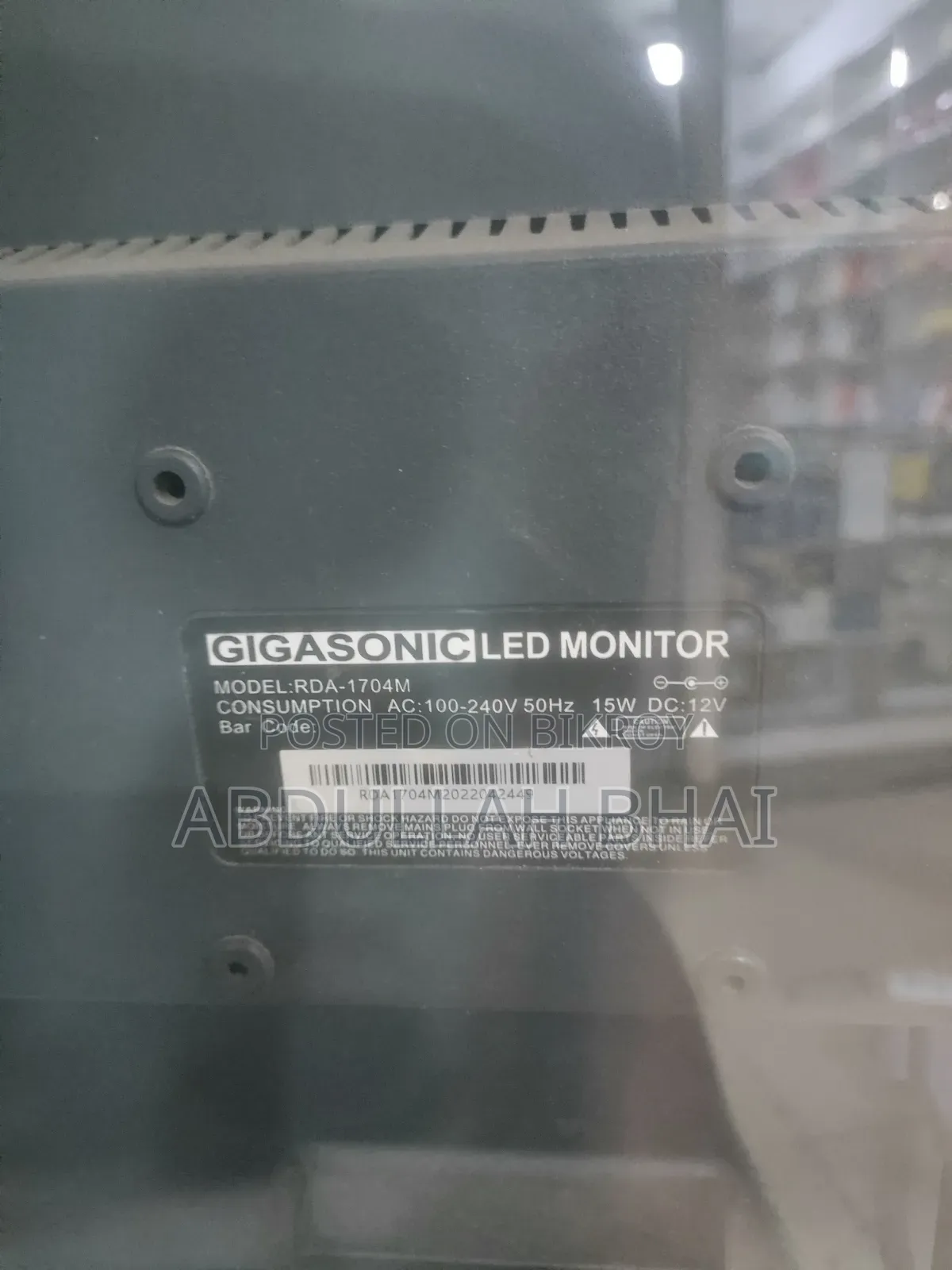 GIGASONIC 17" LED Monitor | 1280×1024 | VGA | Good condition no line