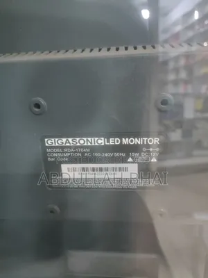GIGASONIC 17" LED Monitor | 1280×1024 | VGA | Good condition no line