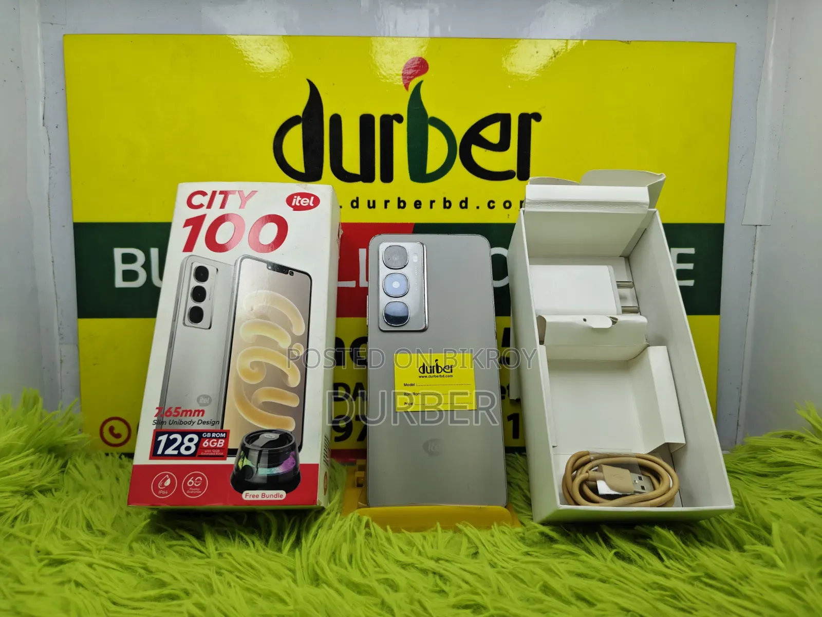 আইটেল সিটি ১০০ ১২৮ জিবি গ্রাফাইট